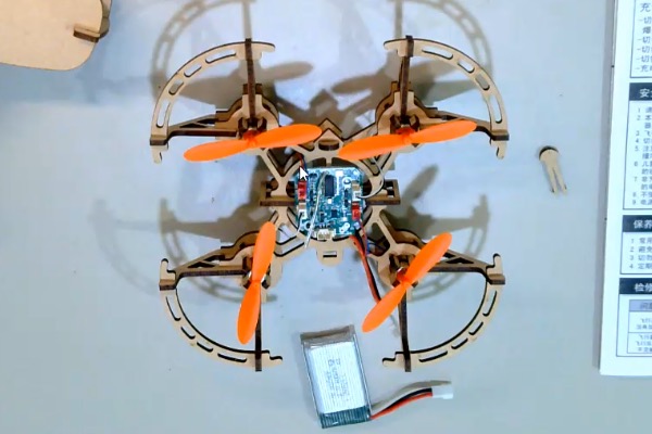 drone toy